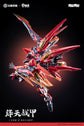 Infinite Dimension Honor of Kings Sun Kai (Crimson Sky Armor Ver.) Model Kit (With Bonus) (Pre-Order)