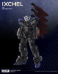 Mecha Core Industry Ixchel 1/100 Scale Model Kit