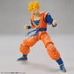 Dragon Ball Z Figure-Rise Ultimate Son Gohan Model Kit