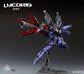 Lycoris 1/100 Scale Model Kit (Pre-Order)