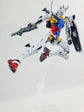 HG GQuuuuuuX HG WHITE GUNDAM (GQ) WATER DECAL