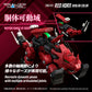Zoids RMZ-014 Red Horn Styracosaurus Type