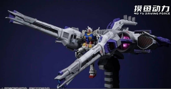 Mo Yu Driving Force Meteor Unit with LED 1/144