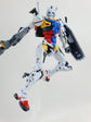 HG GQuuuuuuX HG WHITE GUNDAM (GQ) WATER DECAL