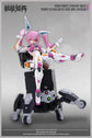 Cyber Forest Fantasy Girls Remote Attack Battle Base Info Tactician Model Kit