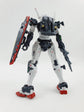 HG GQuuuuuuX (GQ) HG GQ 01 GUNDAM (Water Decal)