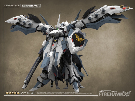 MECHANICORE 1/100 MEC10-ARC ZMX-42 Firehawk Arctric Combat Mode “White” Model Kit