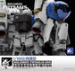 SOLOMON GP02A model kit with MLS add-on (Pre-Order)