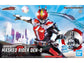 Figure-rise Standard Kamen Rider Den-O (Sword Form & Plat Form) Model Kit