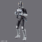 Figure-rise Standard Kamen Rider Den-O (Sword Form & Plat Form) Model Kit