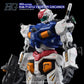 G-REWORK - [HG] [GQ] SAYLA`S LIGHT-TYPE GUNCANNON (Water Decal)