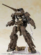 HANDSCALE GOURAI with JINRAI ARMOR - FRAME ARMS GIRL