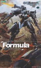 Xenoblade Chronicles X Formula (Light Frame Base Doll) 1/48 Scale Model Kit (Reissue)