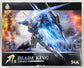 Super Nova Blade king 1/100 scale model kit