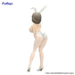 Uzaki-chan Wants to Hang Out! BiCute Bunnies Tsuki Uzaki (White Pearl Version) Figure