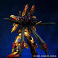 God Horse Studio 1/100 Golden Warrior Full Armor Model Kit