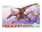 Zoids Highend Master Model 