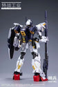 Special Force Industry 1/100 Sentinel or Heavy Bombardment Type model kit