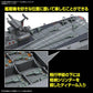 Be Forever Yamato REBEL
3199 Earth Defense Force
Hyuuga-class Combat Space
Carrier DCV-01 Hyuuga 1/1000 Scale Model Kit
