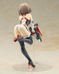 Kongo Swimsuit Ver. (Frame Arms Girl)