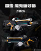 Infinity Nova THB-02A Thunderbolt 2.0 1/100 Scale Model Kit