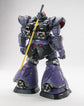 GK Ver. Dom with Bazooka Model Kit (Pre-Order only one Batch)