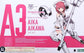 Megami Device Aika Aikawa A3 Model kit