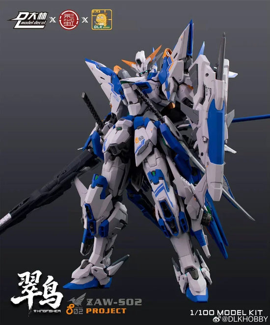 DLK ZAW-02 Kingfisher 1/100Model Kit (Pre Order)