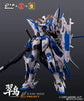 DLK ZAW-02 Kingfisher 1/100Model Kit (Pre Order)