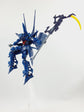 HG HAMBRABI GQuuuuuuX (GQ) (WATER DECAL)