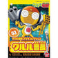 Sergent Keroro 