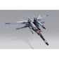 METAL BUILD I. W. S. P. "MOBILE SUIT GUNDAM SEED MSV