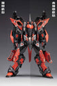 Annihilation (Yanmie) 1/100 Scale Model Kit