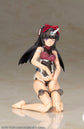 Frame Arms Girl P3 MAGATSUKI Ninja Ver. Action-Figure