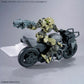 30 Minutes Missions Extended Armament
Vehicle (Boost Wild Bike Ver.) 1 