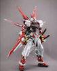 Nilson Works 1/60 MBF-P02 Gundam Astray Red Frame w/ Weapons & Jetpack