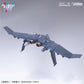 Full Metal Panic! Invisible Victory ARX-8 Laevatein & XL-3 Booster 1/35 Scale Model Kit (Pre-Order)
