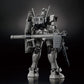MG 1/100 RX-78FRGMT Gundam