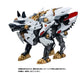Zoids x Patlabor Synergenex Series Hunter Wolf Patlabor Unit Second 2 1/35 Scale Model Kit