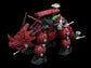 Zoids Realize Model RMZ-014 Red Horn Styracosaurus Type 1/100 Scale Model Kit