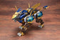 Zoids Highend Master Model EZ-054 Liger Zero X 1/72 Scale Model Kit