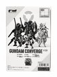 FW Gundam Converge 