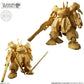 Mobile Suit Gundam Artifact 5 Complete Set of 10 Exclusive Model Kits