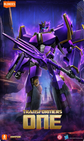 Transformers Classic Class 20 | Transformers One Megatronus Model Kit
