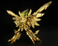 The King of Braves GaoGaiGar Final AmakuniTech Genesic GaoGaiGar (Golden God of Destruction Ver.) Model Kit