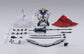 Gundam Barbatos (4th Form) + Boomerang Mace "Mobile Suit Gundam: Iron-Blood Orphans", TAMASHII NATIONS Metal Build (Pre-Order)