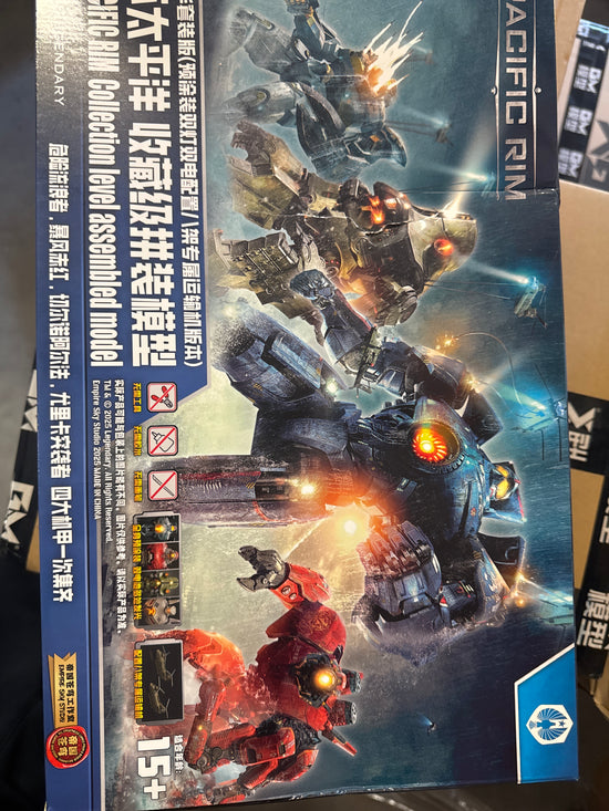 Pacific Rim Jaeger Set of 4 Model Kits (Damaged box 5%OFF)