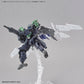 30 Minutes Missions EV-01 Extended Armament Vehicle Air Fighter [WHITE]