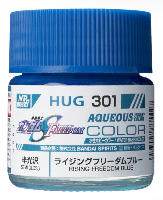 Aqueous Gundam Color HUG301 Rising Freedom Blue 10ml
