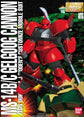 MG MS-14B/C Gelgoog Cannon
